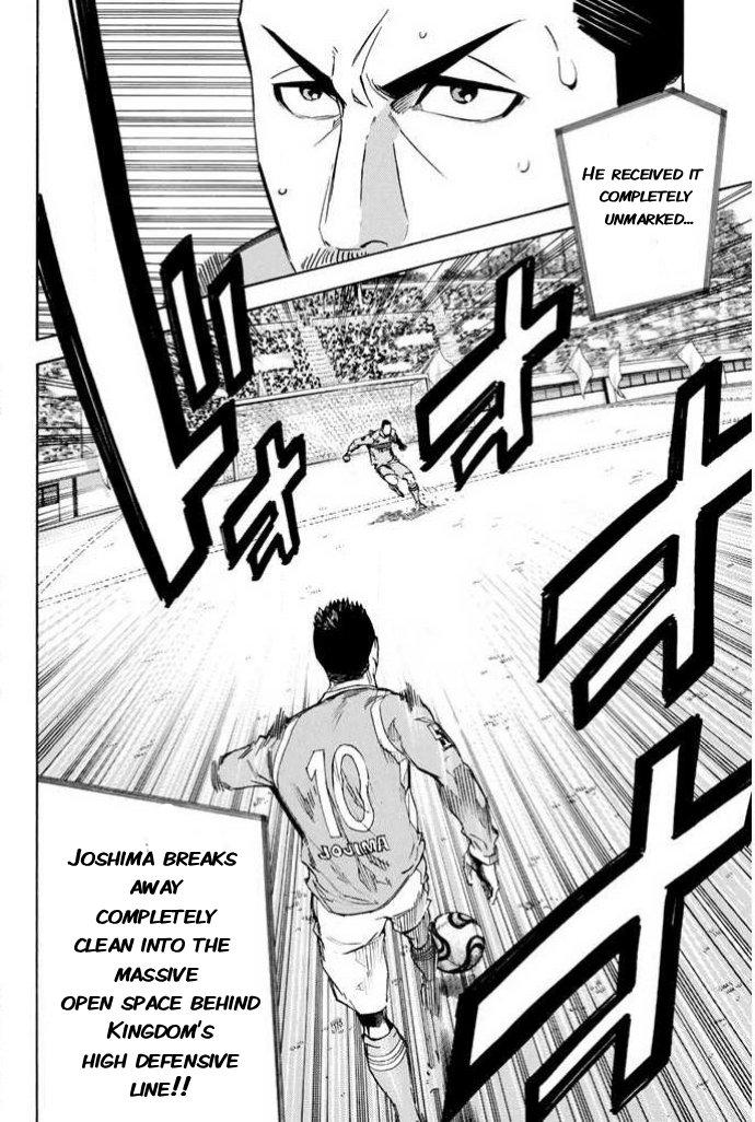 Area no Kishi Chap 351 - Next Chap 352