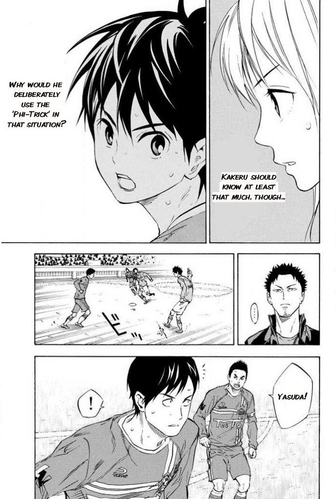 Area no Kishi Chap 351 - Next Chap 352