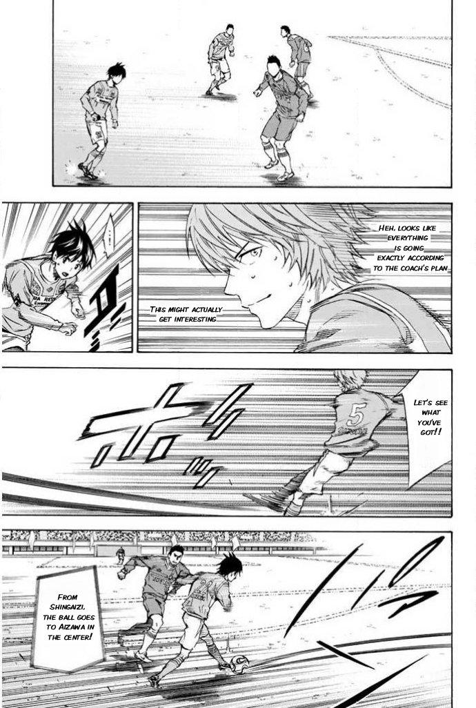 Area no Kishi Chap 351 - Next Chap 352