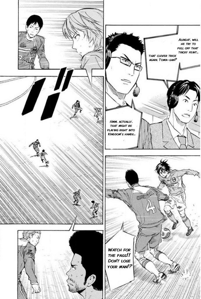 Area no Kishi Chap 351 - Next Chap 352