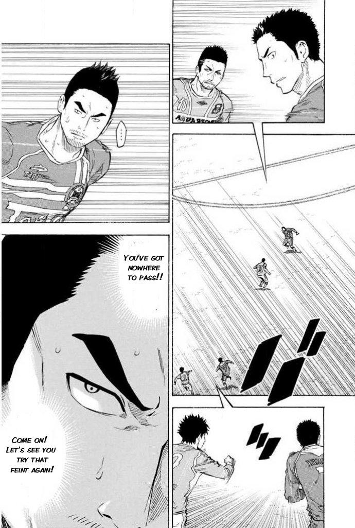 Area no Kishi Chap 351 - Next Chap 352