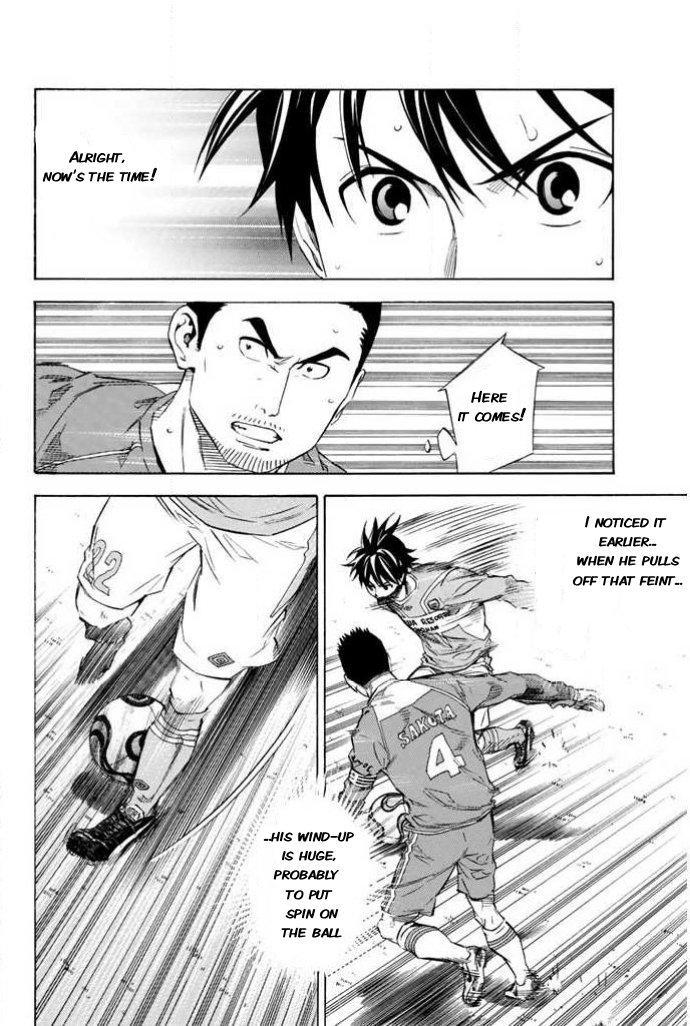 Area no Kishi Chap 351 - Next Chap 352