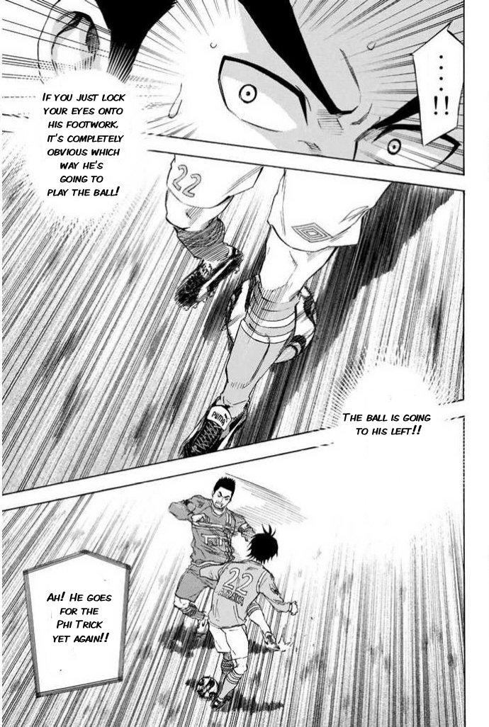 Area no Kishi Chap 351 - Next Chap 352