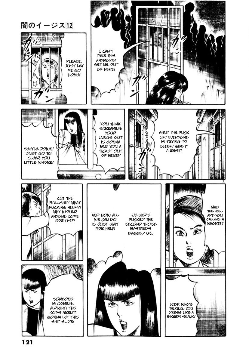 Yami no Aegis Chap 112 - Next Chap 113