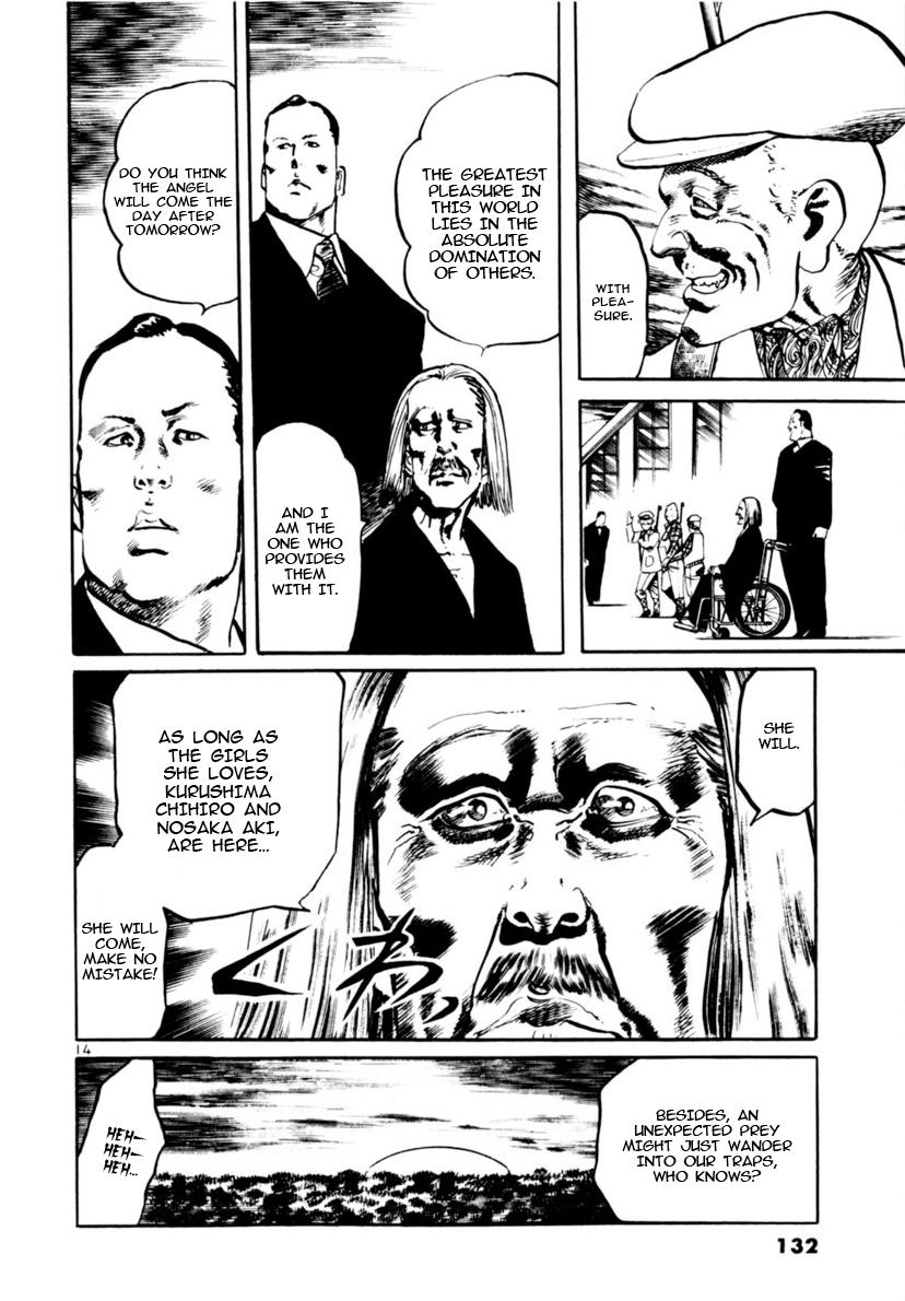 Yami no Aegis Chap 112 - Next Chap 113