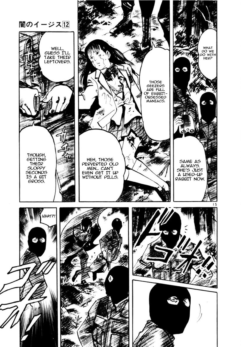 Yami no Aegis Chap 112 - Next Chap 113