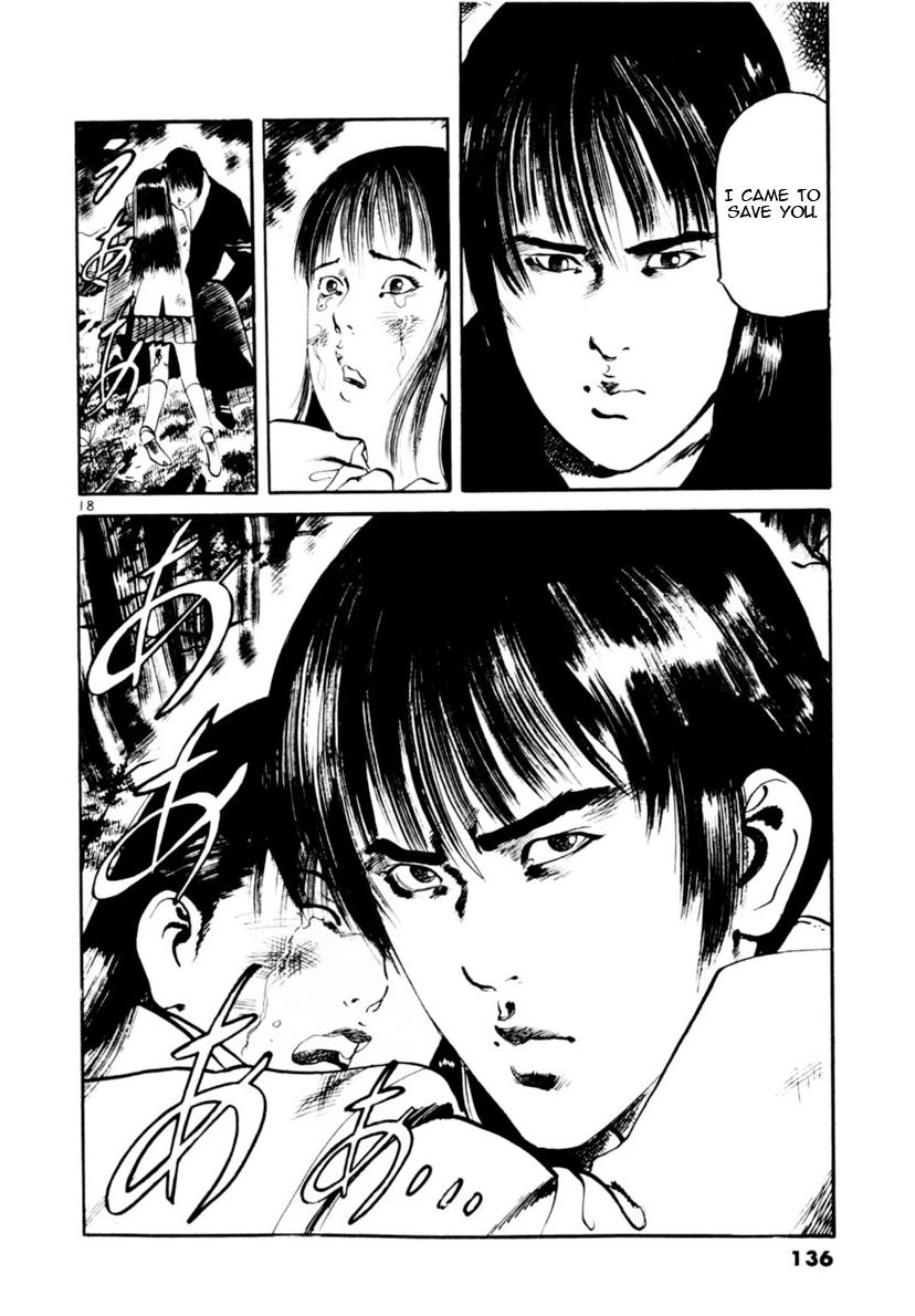 Yami no Aegis Chap 112 - Next Chap 113