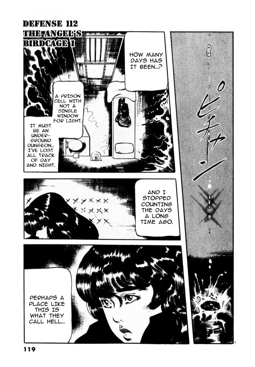 Yami no Aegis Chap 112 - Next Chap 113