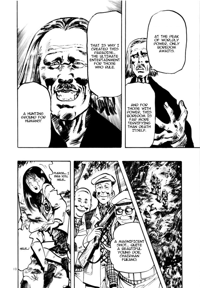Yami no Aegis Chap 112 - Next Chap 113