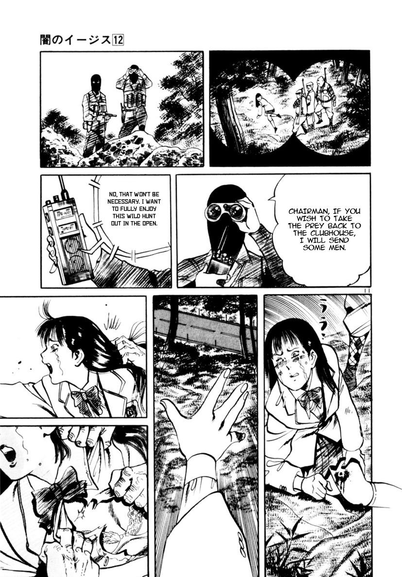 Yami no Aegis Chap 112 - Next Chap 113