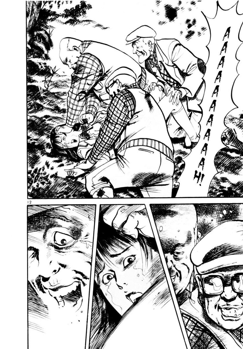Yami no Aegis Chap 112 - Next Chap 113