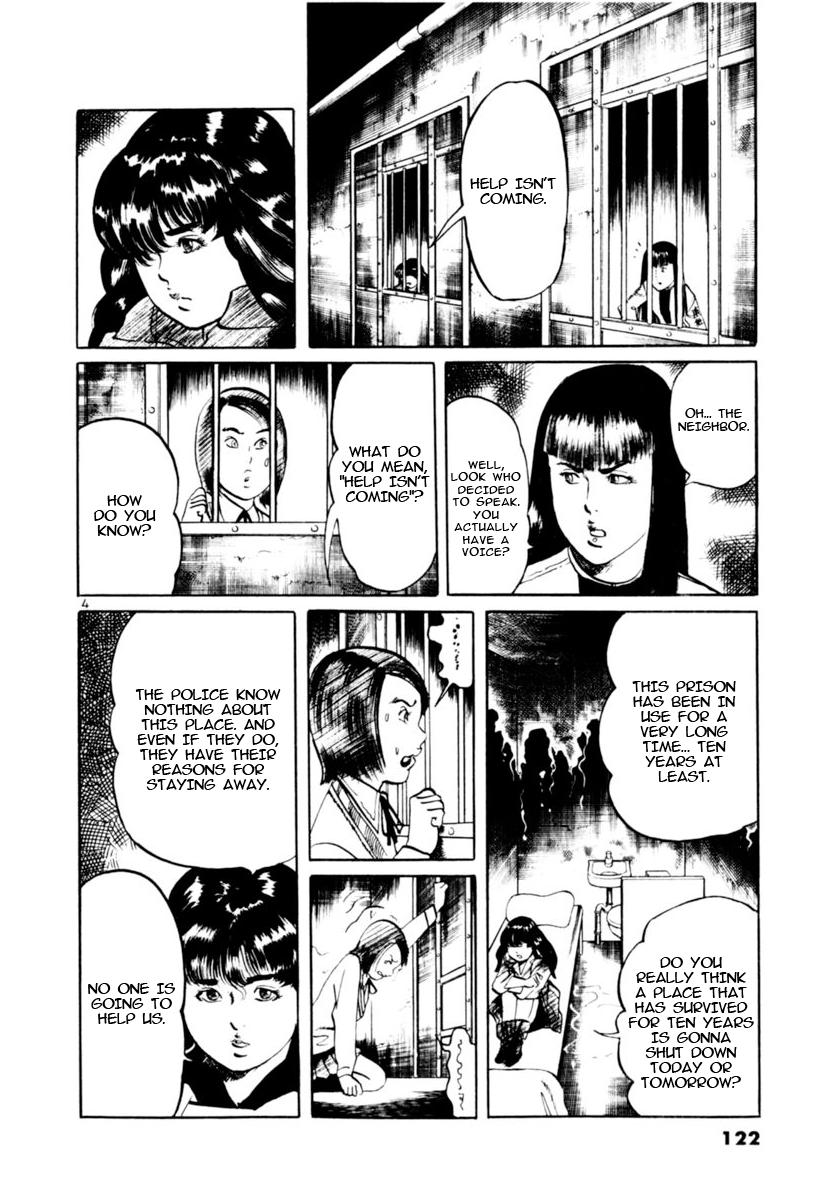 Yami no Aegis Chap 112 - Next Chap 113