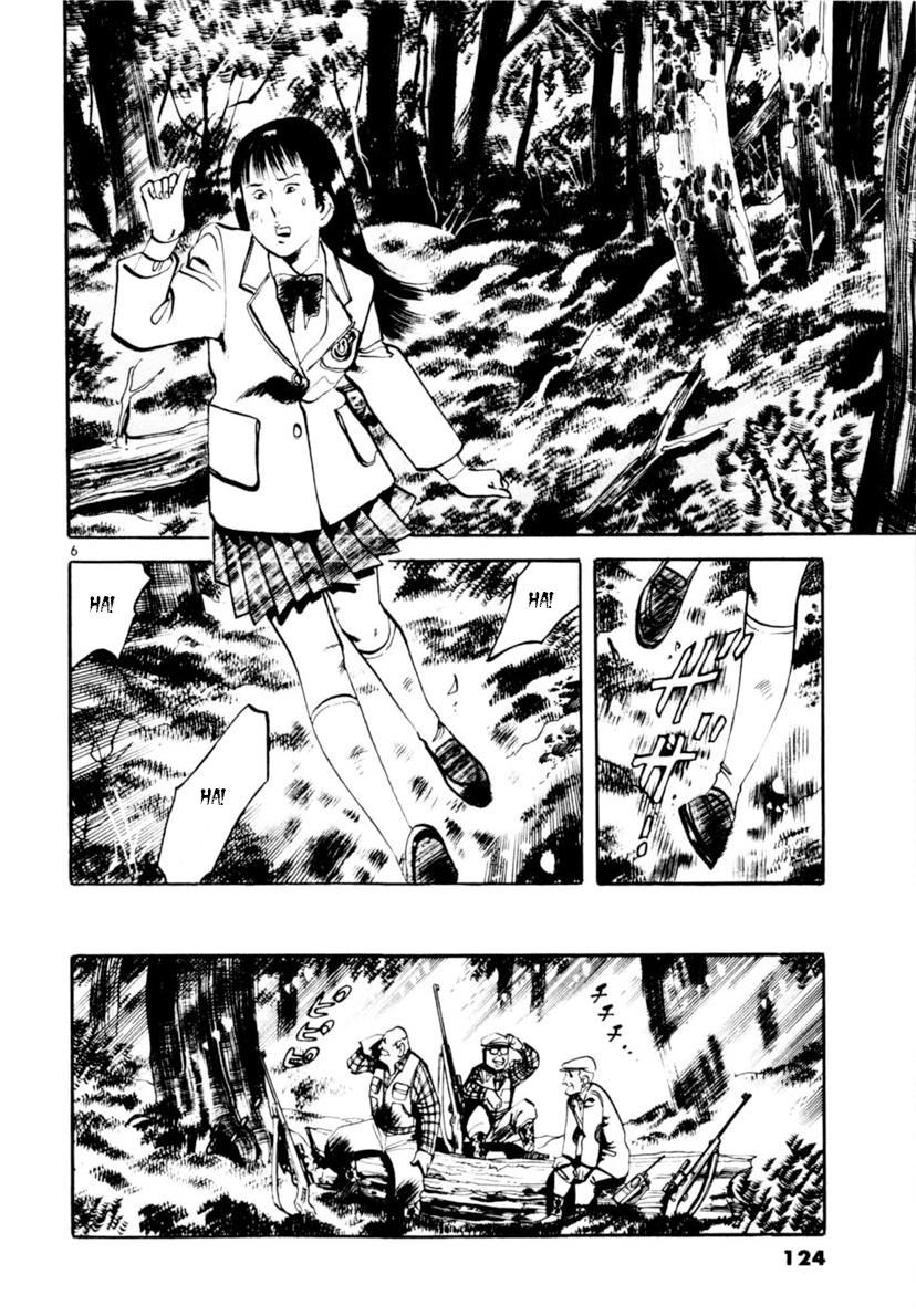 Yami no Aegis Chap 112 - Next Chap 113