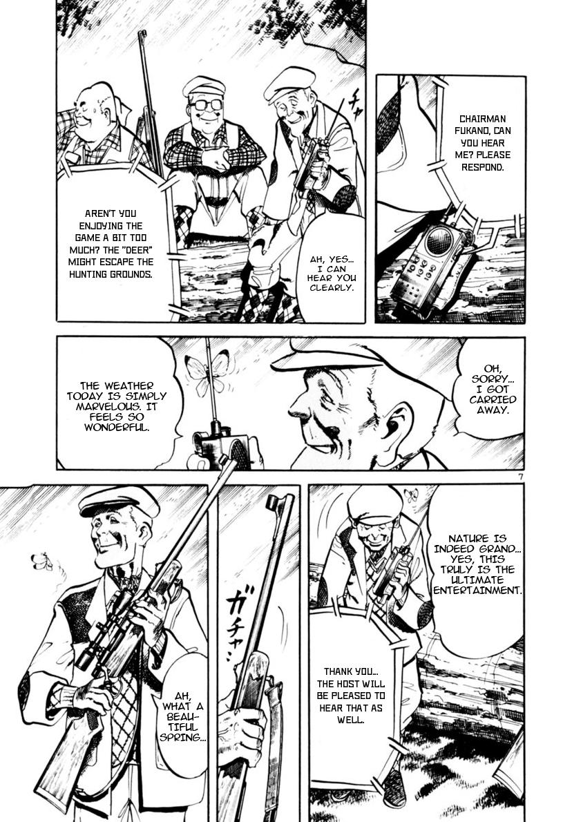 Yami no Aegis Chap 112 - Next Chap 113