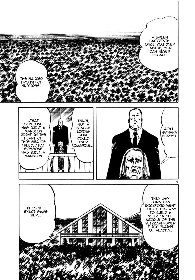 Yami no Aegis Chap 112 - Next Chap 113