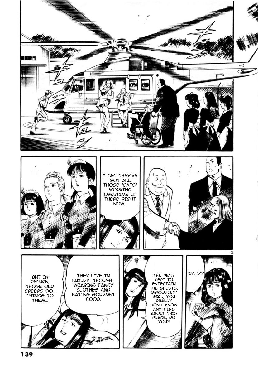 Yami no Aegis Chap 113 - Next Chap 114