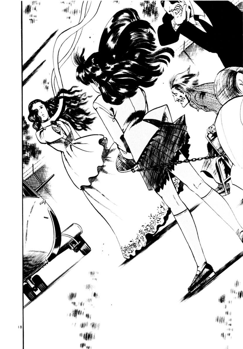Yami no Aegis Chap 113 - Next Chap 114