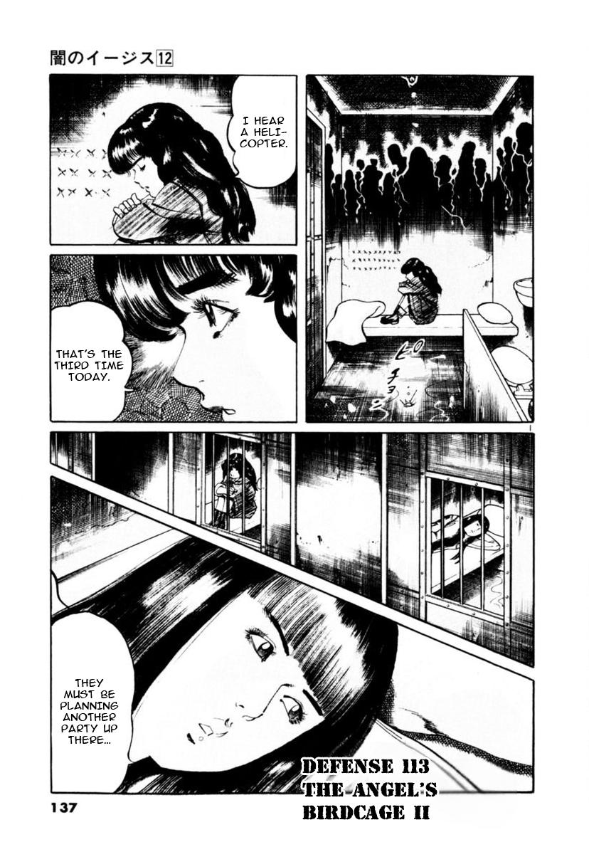 Yami no Aegis Chap 113 - Next Chap 114