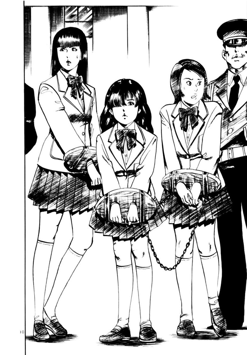 Yami no Aegis Chap 113 - Next Chap 114