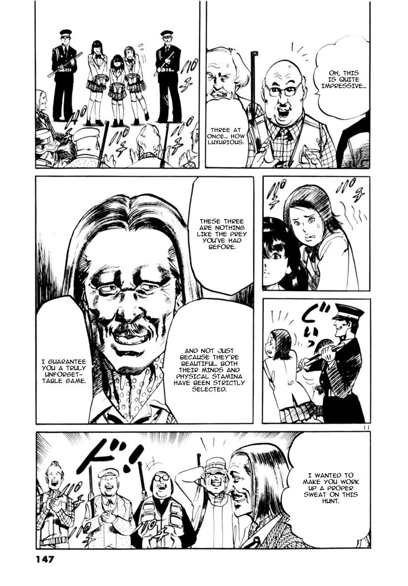 Yami no Aegis Chap 113 - Next Chap 114
