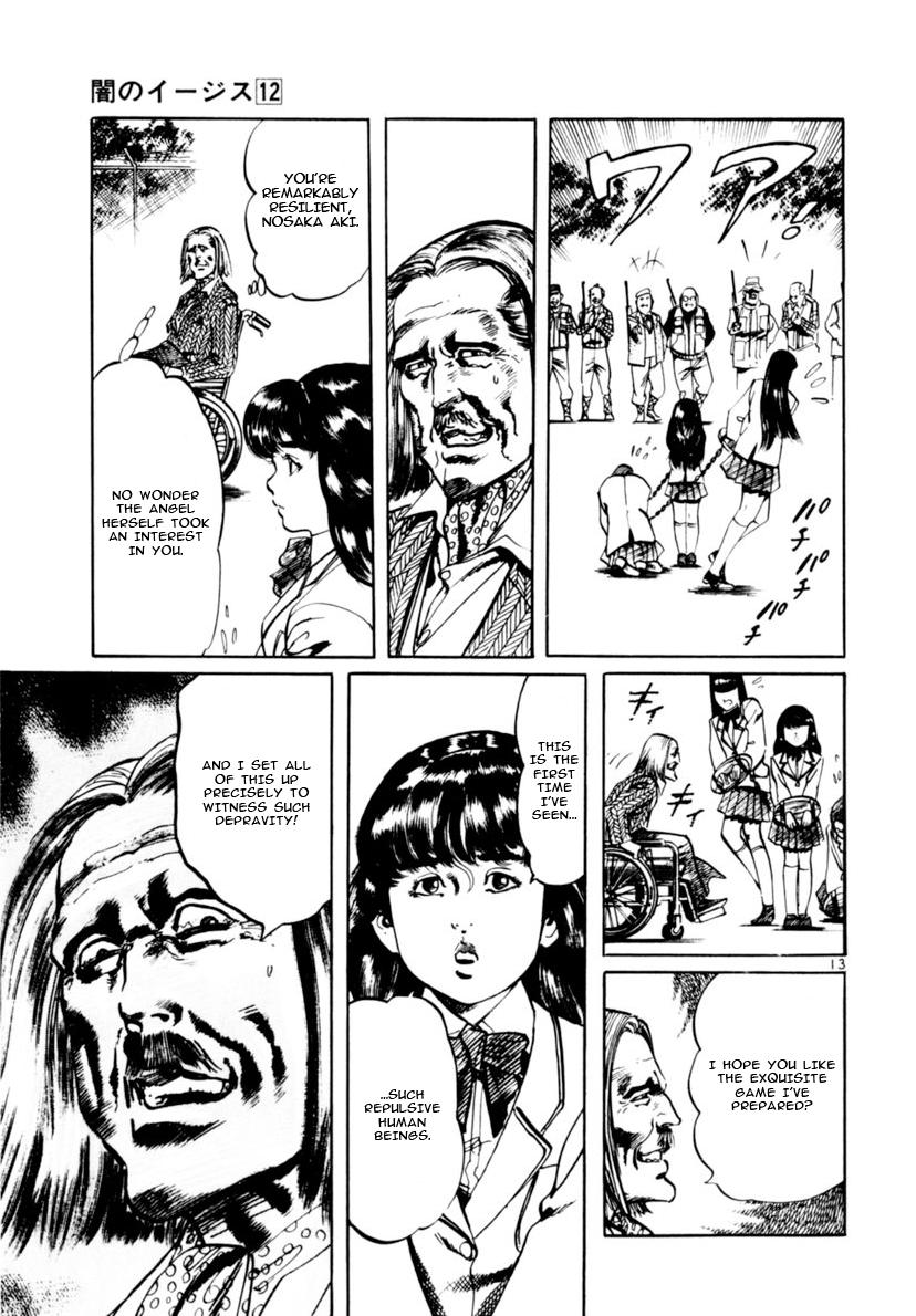 Yami no Aegis Chap 113 - Next Chap 114