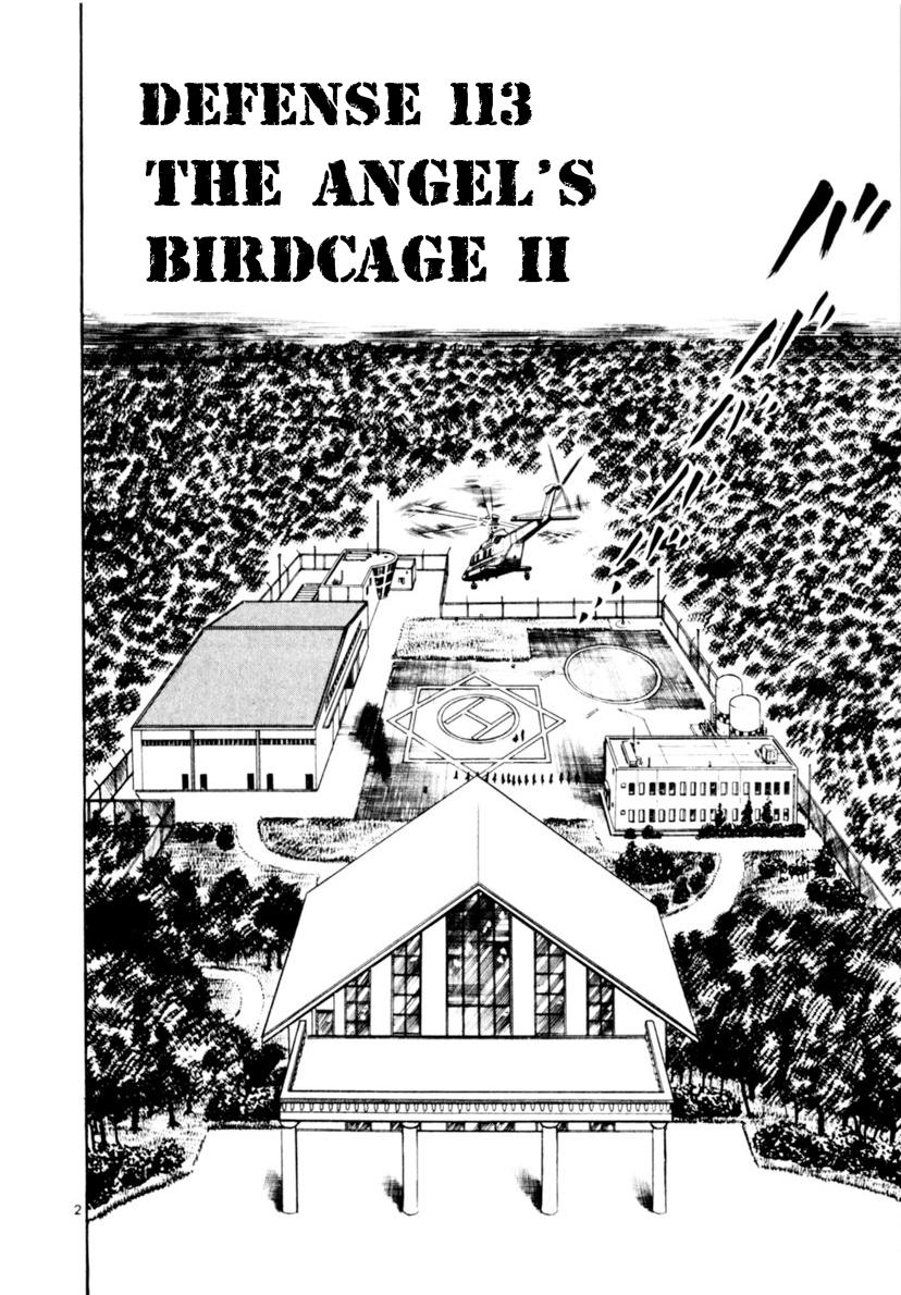 Yami no Aegis Chap 113 - Next Chap 114