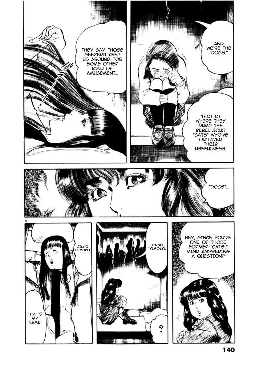 Yami no Aegis Chap 113 - Next Chap 114