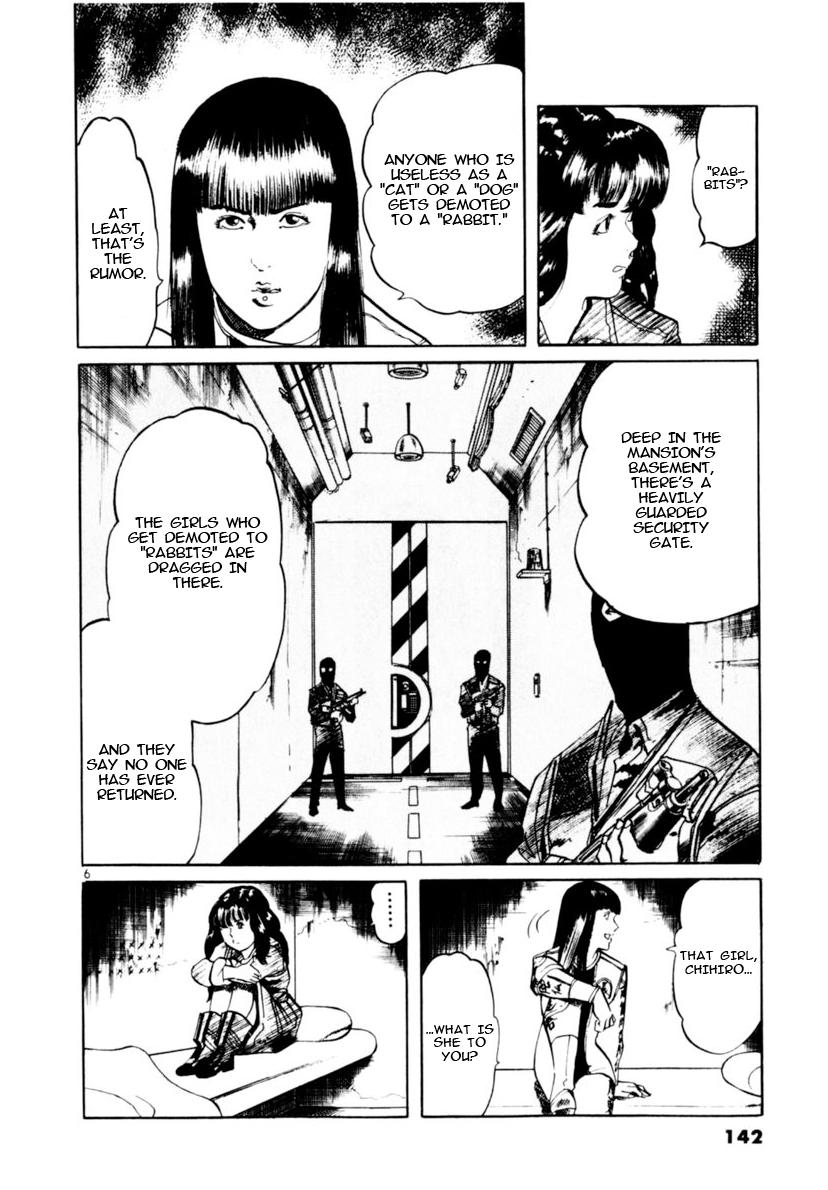 Yami no Aegis Chap 113 - Next Chap 114