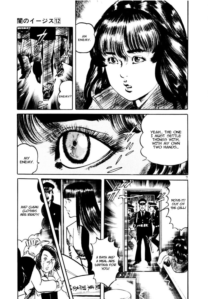 Yami no Aegis Chap 113 - Next Chap 114