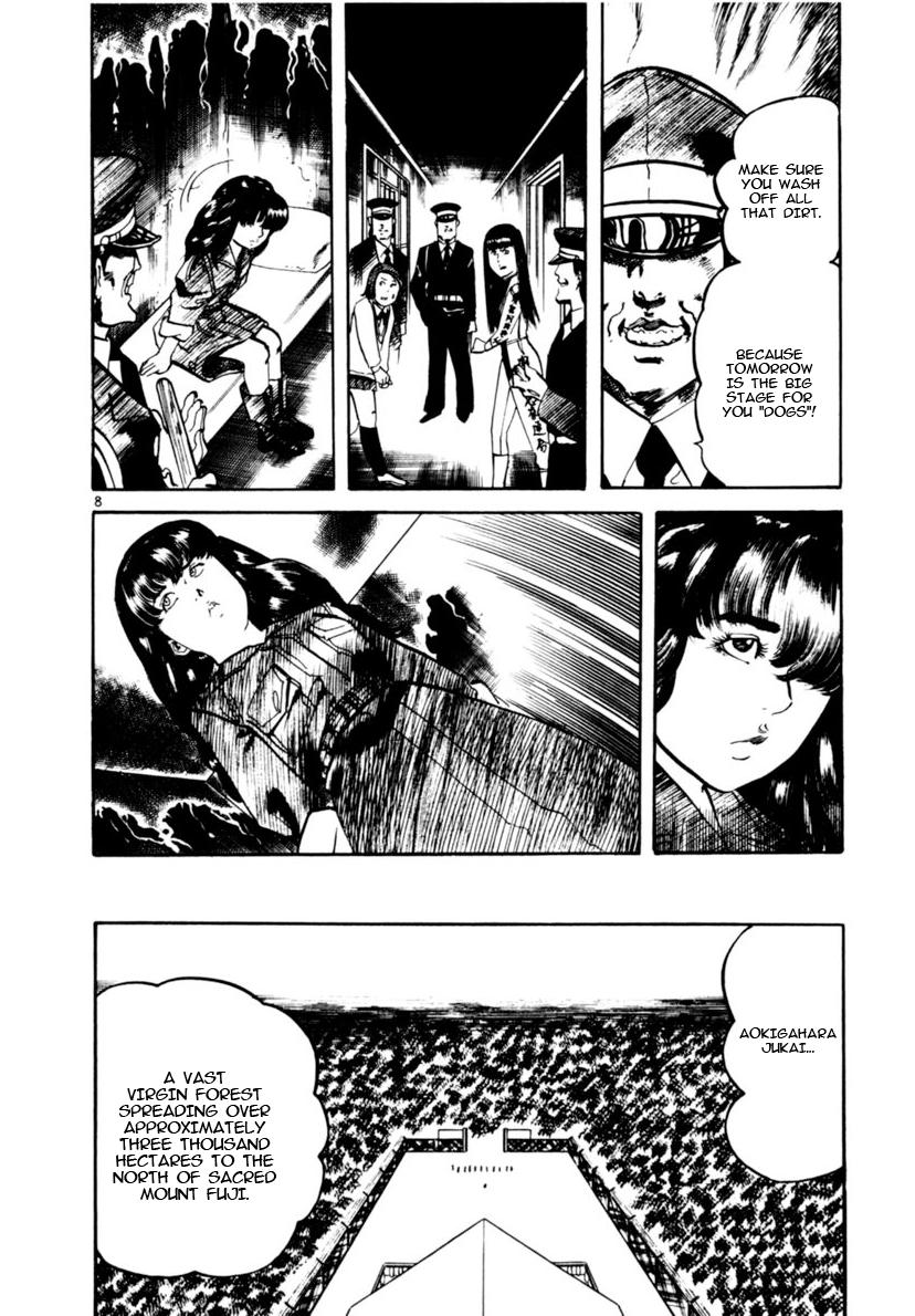 Yami no Aegis Chap 113 - Next Chap 114