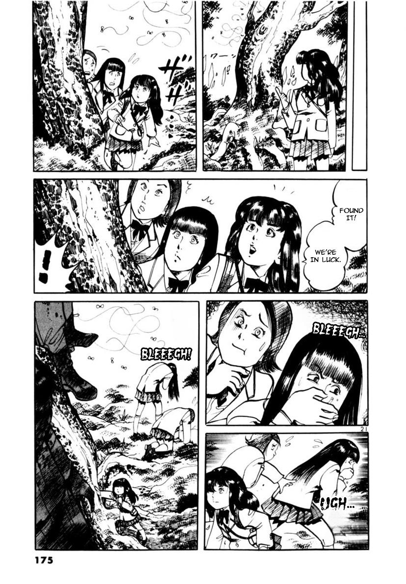 Yami no Aegis Chap 114 - Next Chap 115