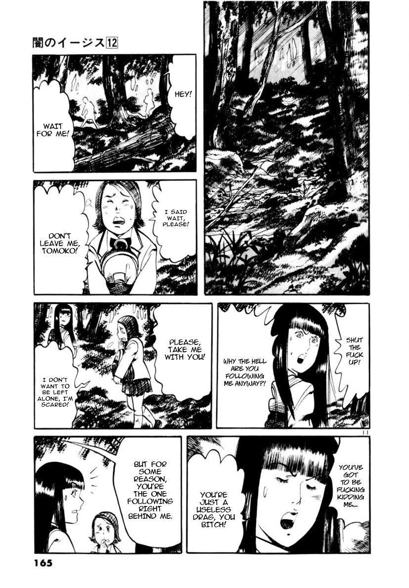 Yami no Aegis Chap 114 - Next Chap 115