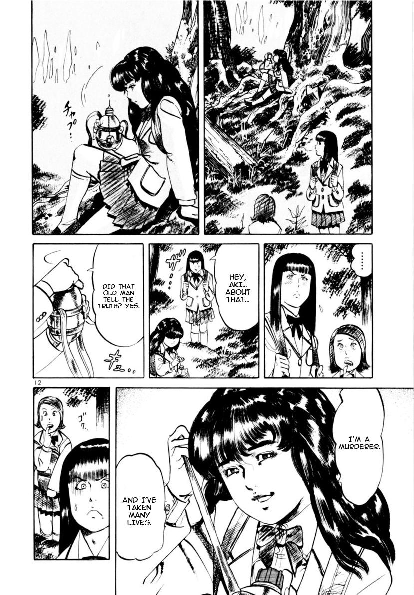 Yami no Aegis Chap 114 - Next Chap 115