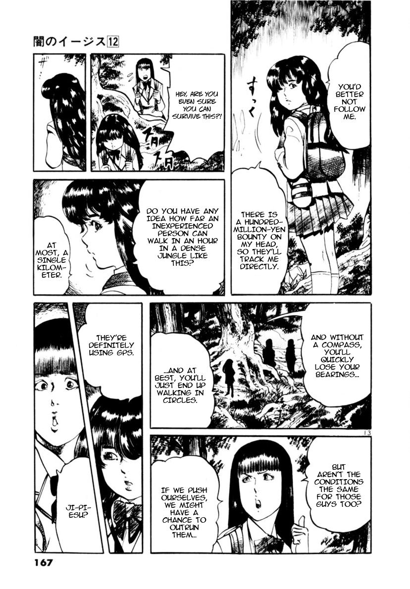 Yami no Aegis Chap 114 - Next Chap 115