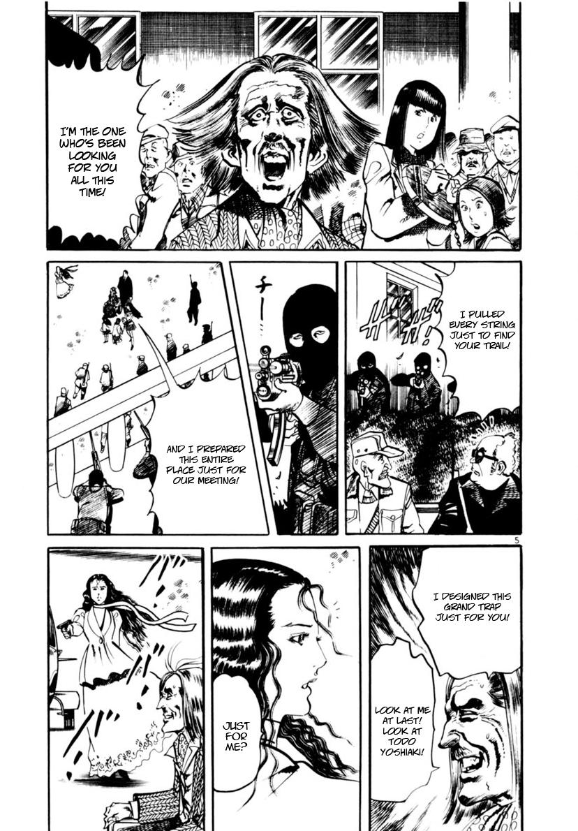 Yami no Aegis Chap 114 - Next Chap 115