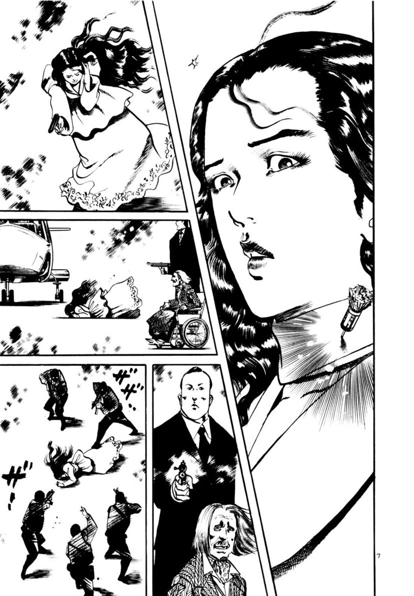 Yami no Aegis Chap 114 - Next Chap 115