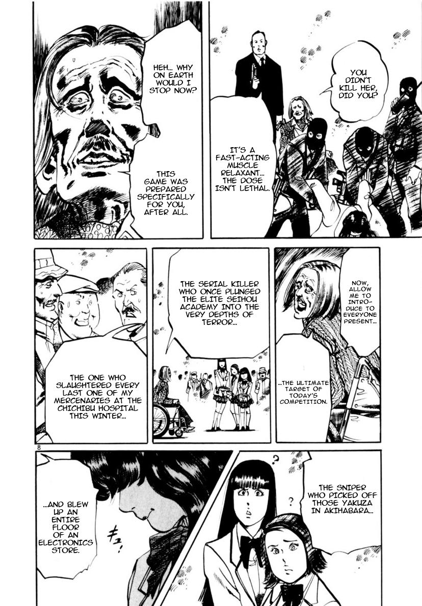 Yami no Aegis Chap 114 - Next Chap 115