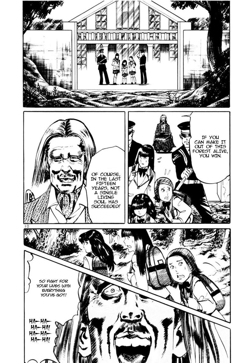 Yami no Aegis Chap 114 - Next Chap 115
