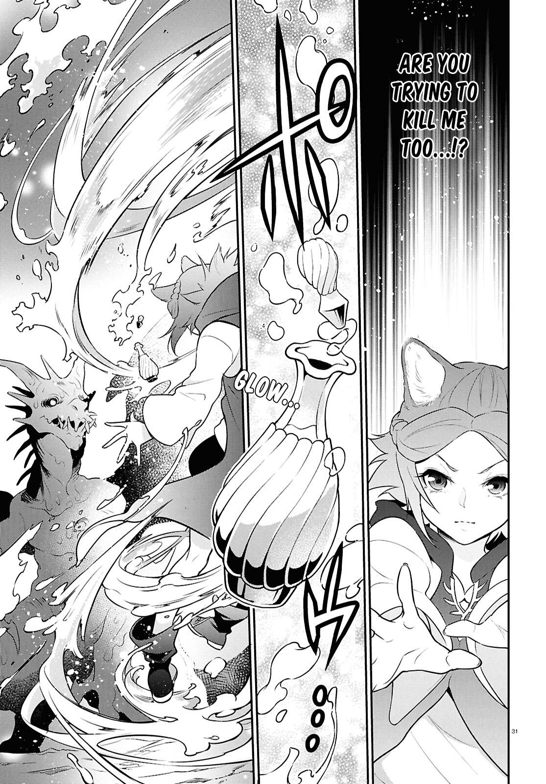 The Rising of the Shield Hero: The Manga Companion Chap 123 - Next Chap 124