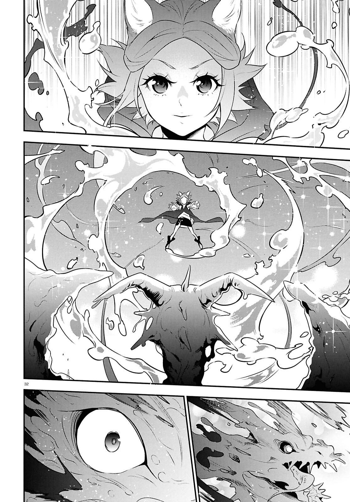 The Rising of the Shield Hero: The Manga Companion Chap 123 - Next Chap 124