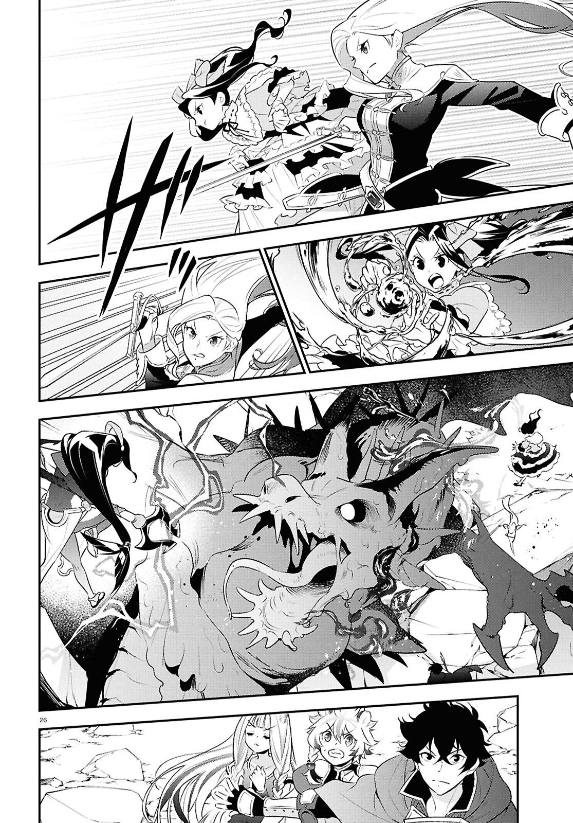 The Rising of the Shield Hero: The Manga Companion Chap 123 - Next Chap 124