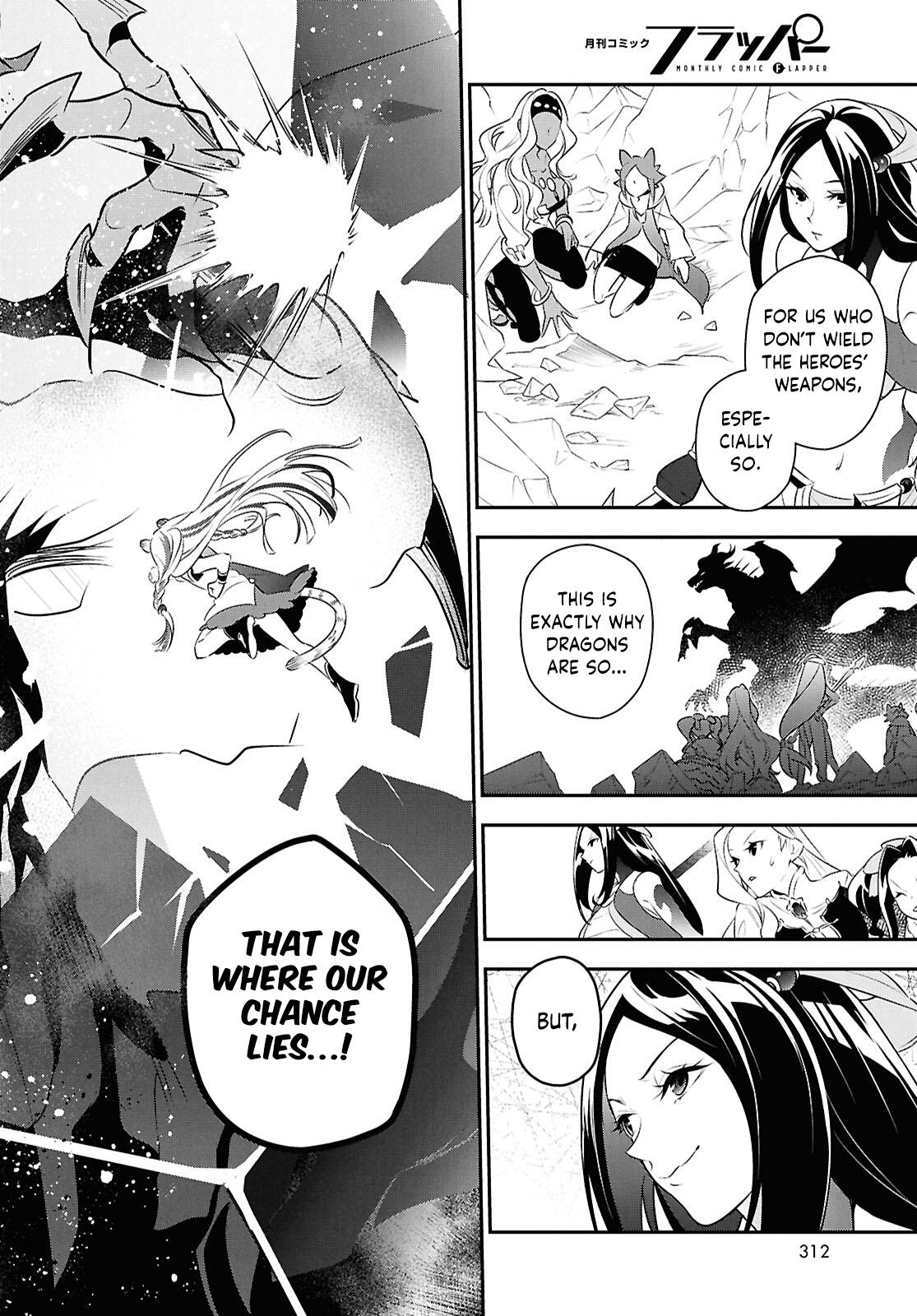 The Rising of the Shield Hero: The Manga Companion Chap 124 - Next Chap 125
