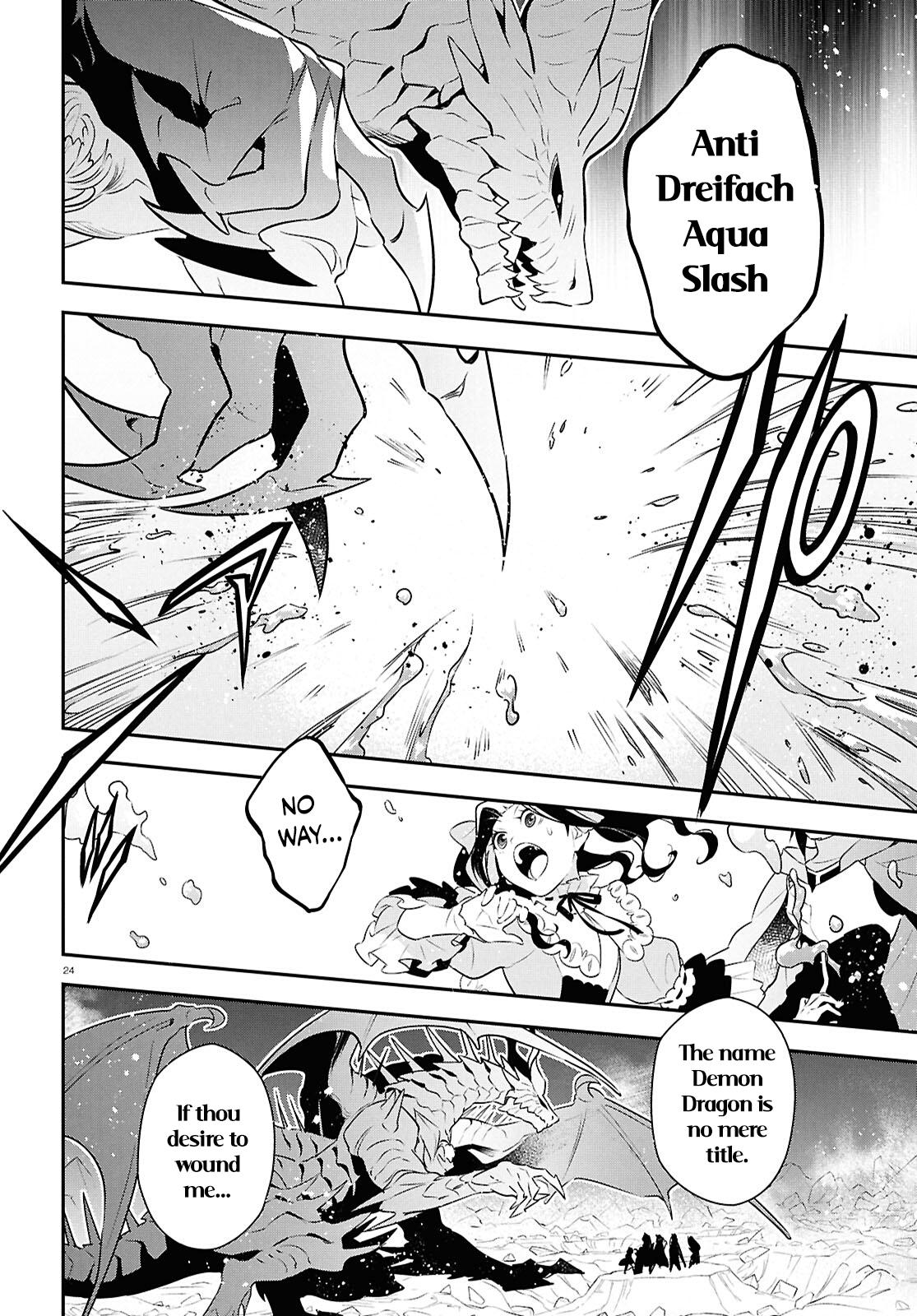 The Rising of the Shield Hero: The Manga Companion Chap 124 - Next Chap 125