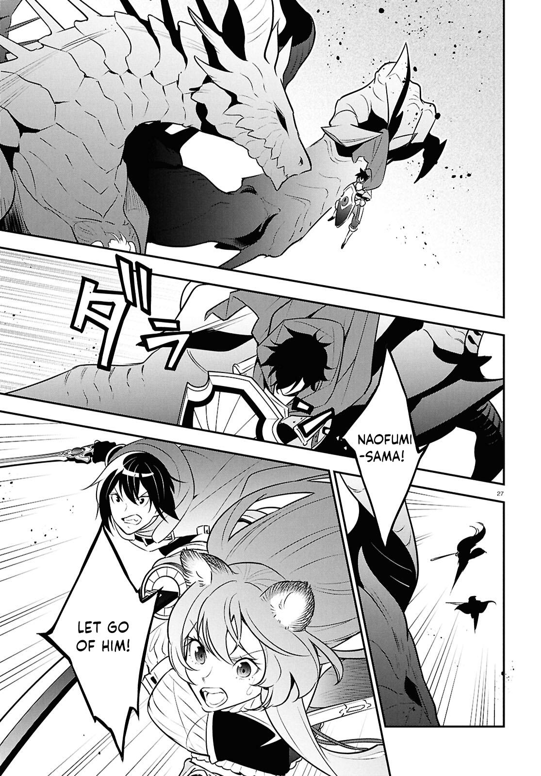 The Rising of the Shield Hero: The Manga Companion Chap 124 - Next Chap 125