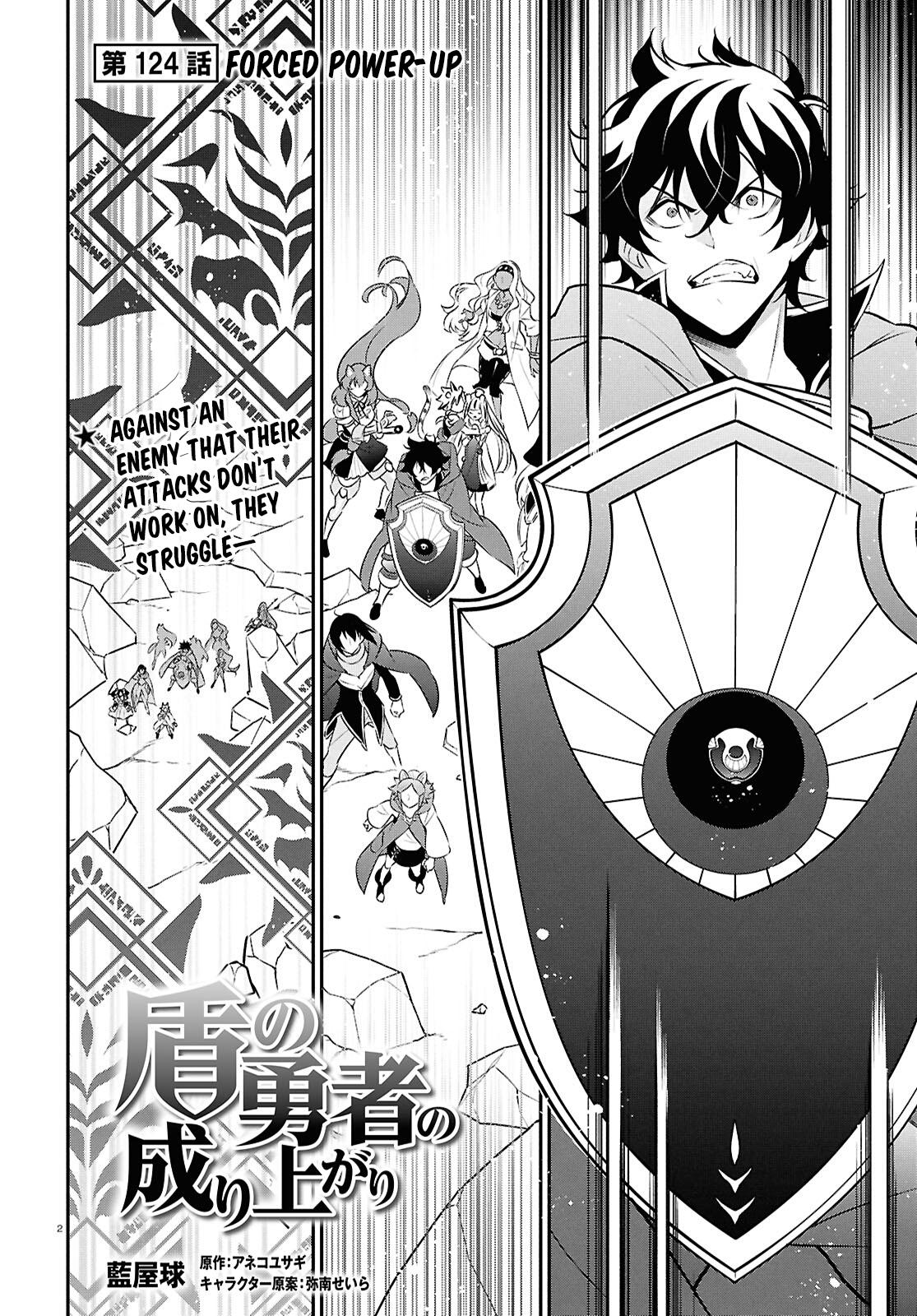 The Rising of the Shield Hero: The Manga Companion Chap 124 - Next Chap 125