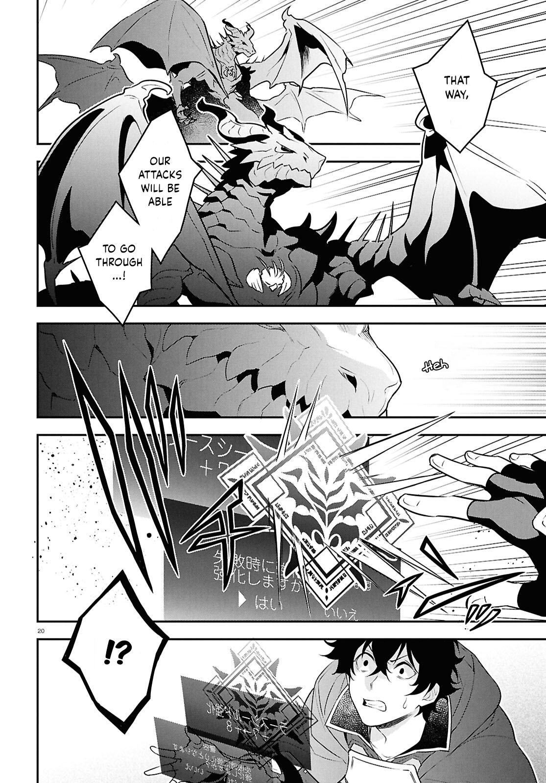 The Rising of the Shield Hero: The Manga Companion Chap 124 - Next Chap 125