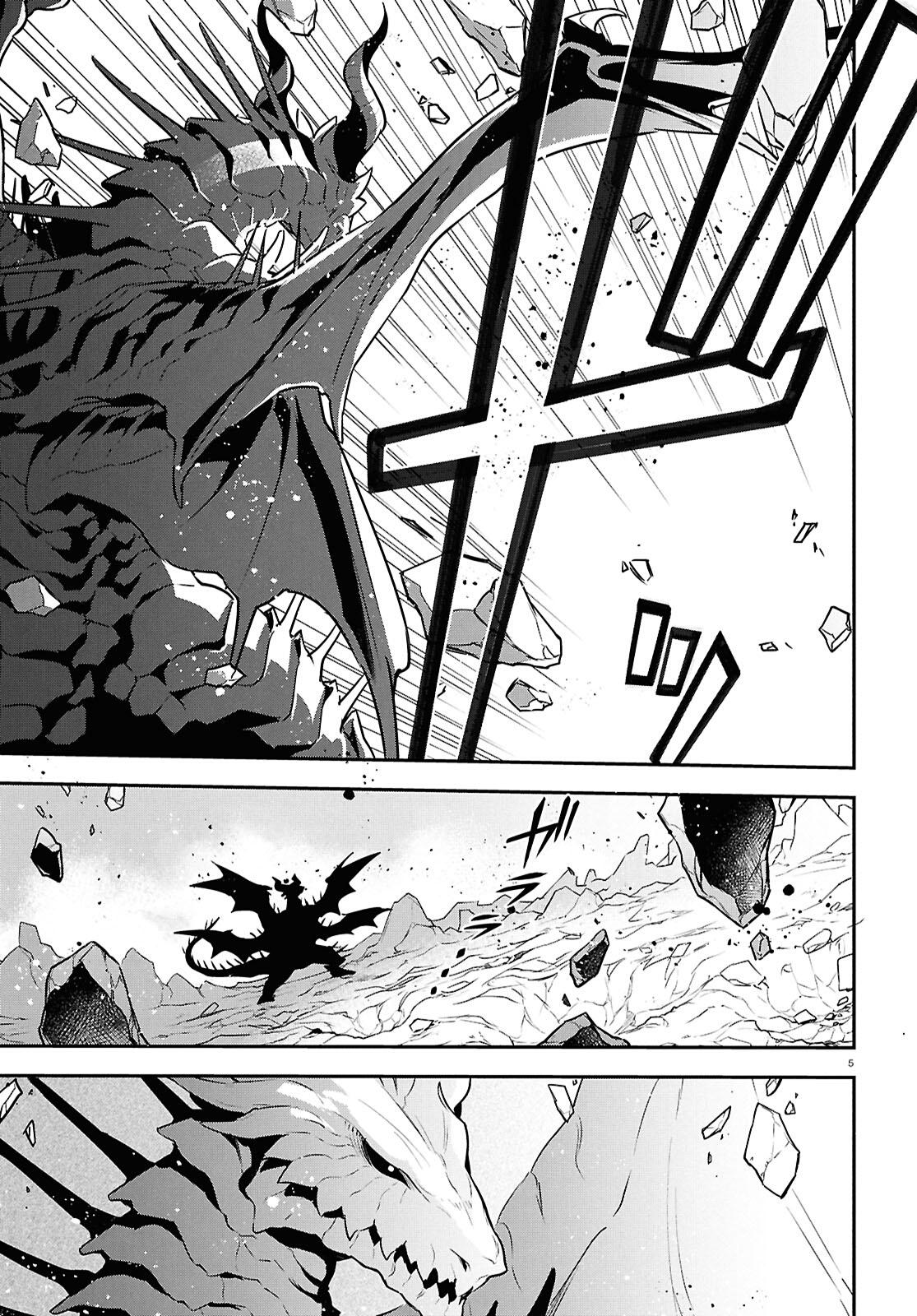 The Rising of the Shield Hero: The Manga Companion Chap 124 - Next Chap 125