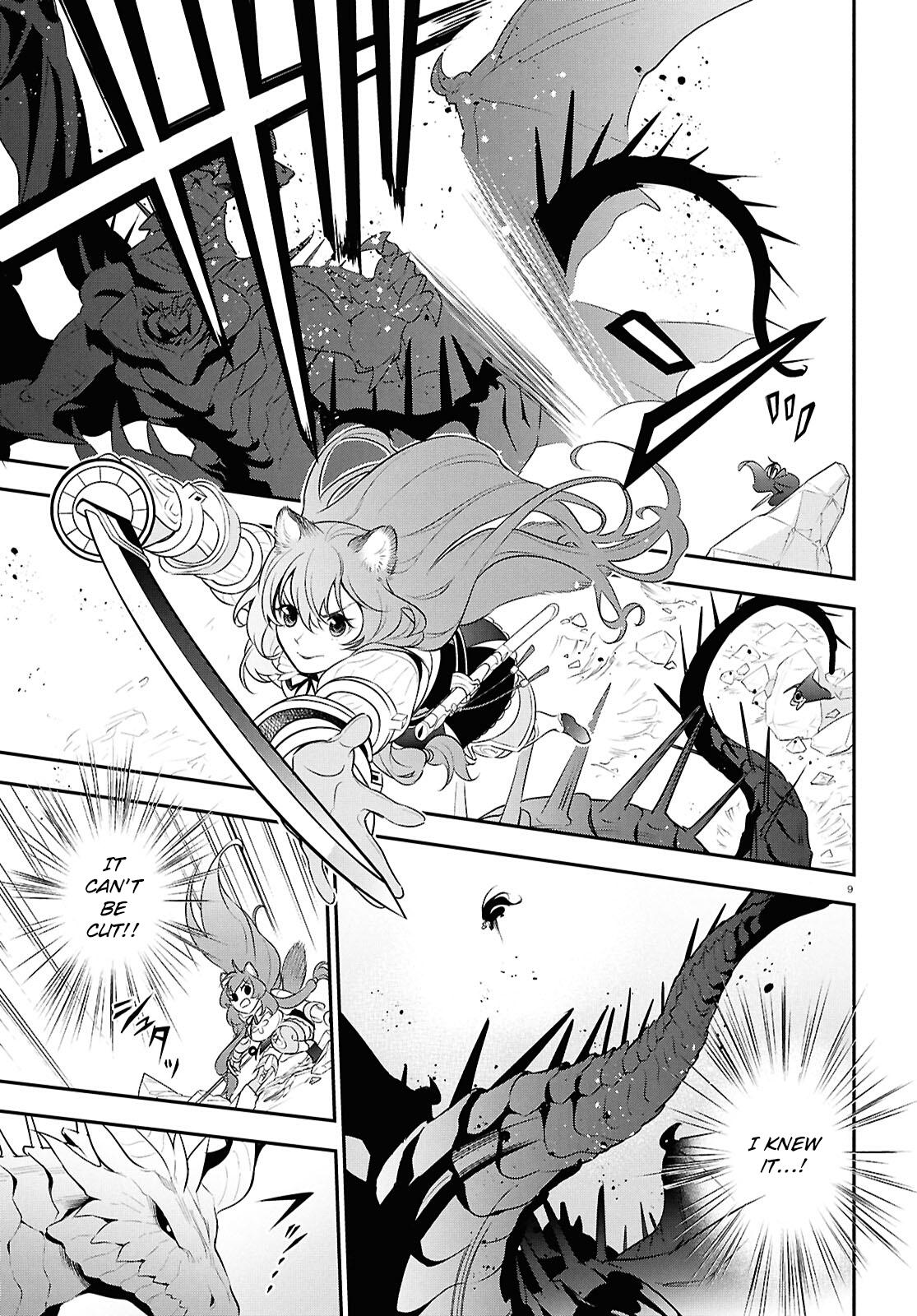 The Rising of the Shield Hero: The Manga Companion Chap 124 - Next Chap 125