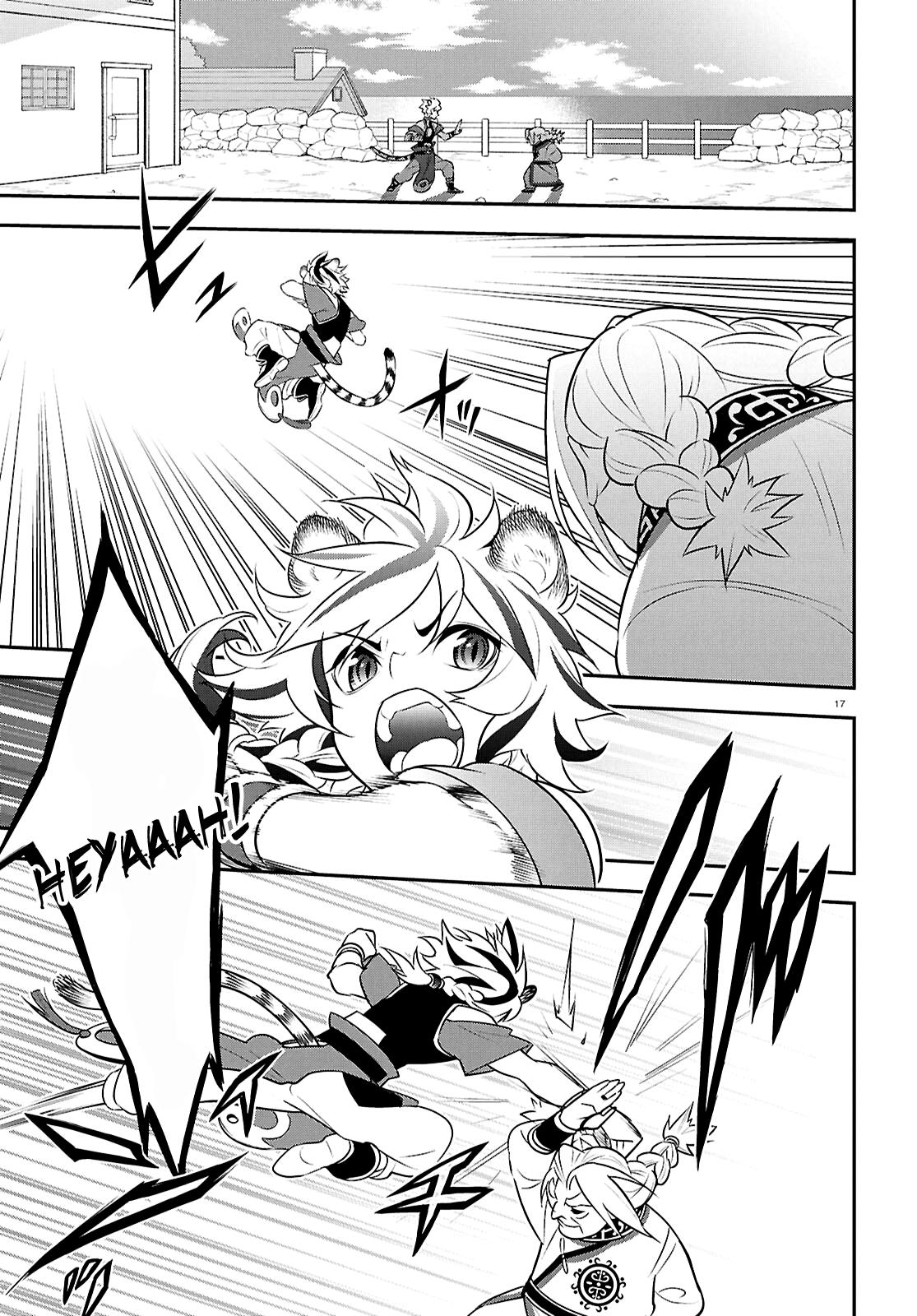 The Rising of the Shield Hero: The Manga Companion Chap 125 - Next Chap 126