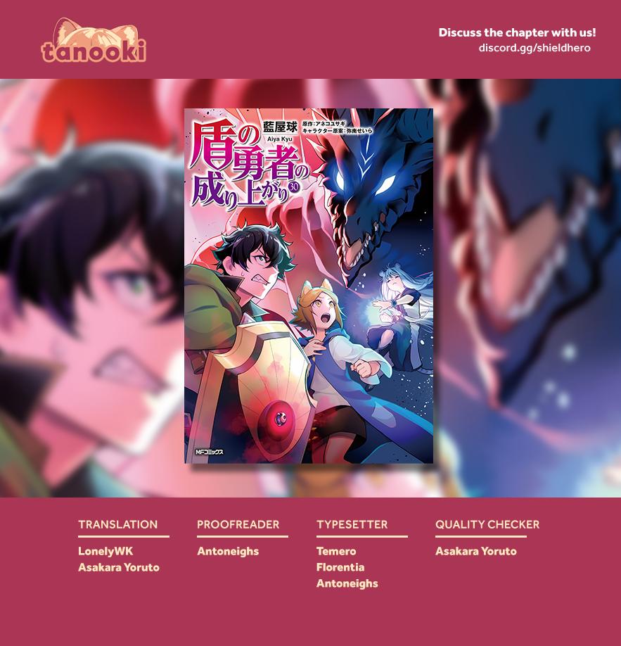The Rising of the Shield Hero: The Manga Companion Chap 126 - Next Chap 127